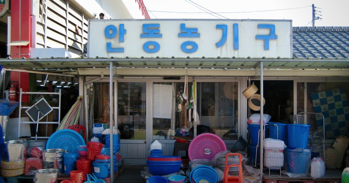 Beyond Inc. Secures The Container Store in $150M Strategic Acquisition